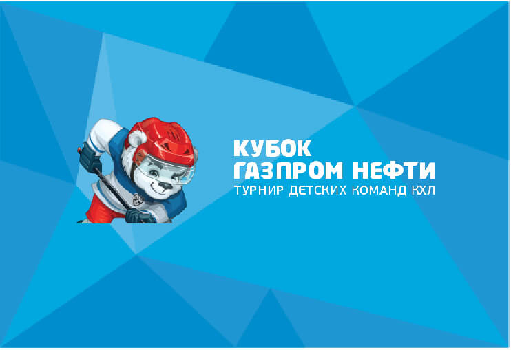 GazpromNeft